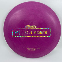 Load image into Gallery viewer, PAUL MCBETH PROTOTYPE PUTTER KRATOS
